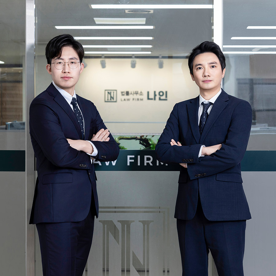 2인 이상 이혼변호사 투입